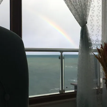 سي بيرل * ترابزون